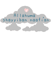 Doa Pray Sticker by Atelier Angelina