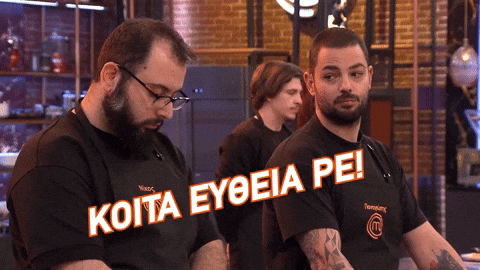 GIF by Star Channel TV