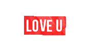 In Love Ily Sticker by DsCreativo