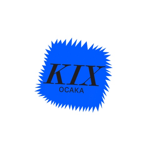 Kix Sticker by S7 Airlines