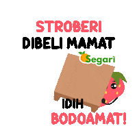 Ramadan Astro Sticker by Segari
