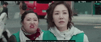 Rosebud GIF