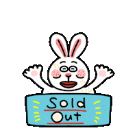 Shop うさぎ Sticker