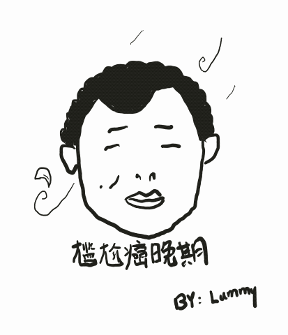 lummylife giphyupload GIF
