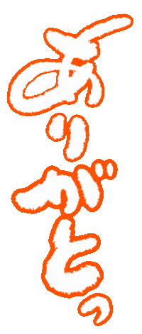 Thanks Thank You Sticker by ASF brush