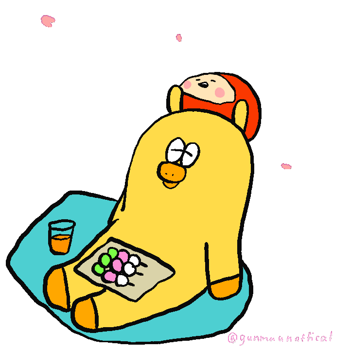 Cherry Blossoms Loop Sticker by Gunmaunofficial