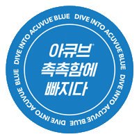 Blue Sticker by Haagendazs