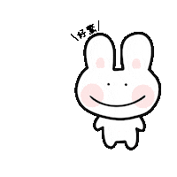 Pink Love Sticker