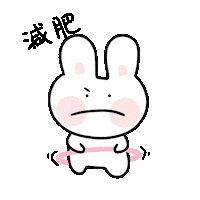 Pink Love Sticker