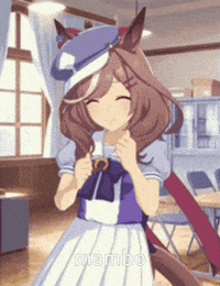 Dance Horse GIF