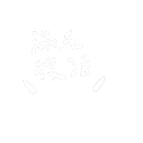 Hp 文字 Sticker