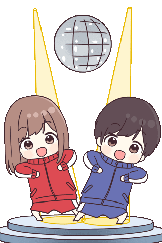 Happy Friday Sticker by jerseycouple