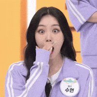 Billlie GIF