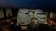 capital of china beijing GIF