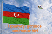 Millet GIF