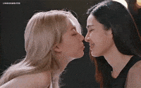 Couple Love GIF