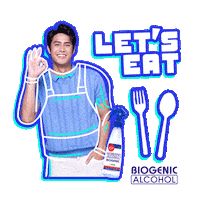 Donny Eat Sticker by Biogenic Alcohol