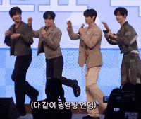 Junseo Hoyoung GIF