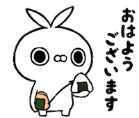Line うさぎ Sticker by クレイジー闇うさぎ