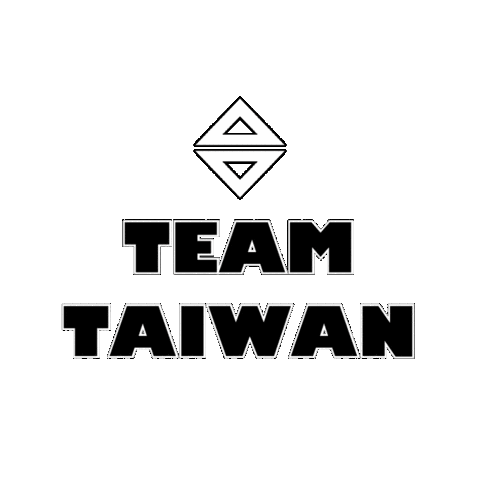 Taiwan 台灣 Sticker