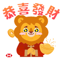 Sticker by HSBC_HK
