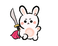 Kung Fu Love Sticker