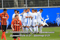 GIF by #FCDK