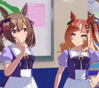 City Umamusume GIF