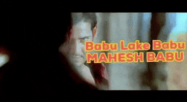 Mahesh Babu Smile GIF