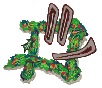 Christmas Tag Sticker