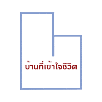 ap_thai rhythm ap aspire apthai Sticker
