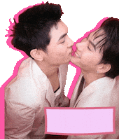 Couple Love Sticker