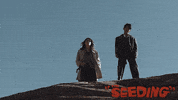 Scared Kate Lyn Sheil GIF by Magnolia Pictures