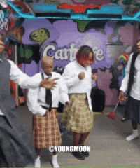 Mary Dancing GIF