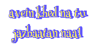 Avein Khed Na Tu Jazbaatan Naal Sticker