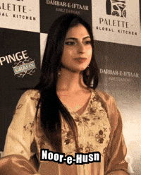 Actor Hana GIF
