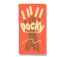 おやつ お菓子 Sticker by POCKY_JP