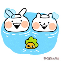 Excited Animation Sticker by Minto Inc.