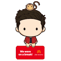Friends Rachel Sticker by mcdonaldsgreece