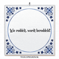Vertrouwen Afleiding GIF by Tegelspreuken.nl