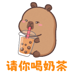 Bubble Tea Sticker