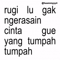 Text Brat GIF