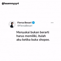 Text Brat GIF