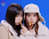 Nmixx GIF