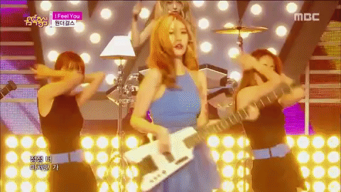 k-pop guitar GIF