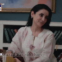 Just Joking GIF