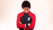 Serious GIF by U.S. Figure Skating
