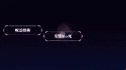 Friends Episode 3 GIF