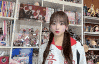 Volleyball Spin GIF