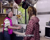 Bruce Morrow Water GIF